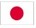 日本語